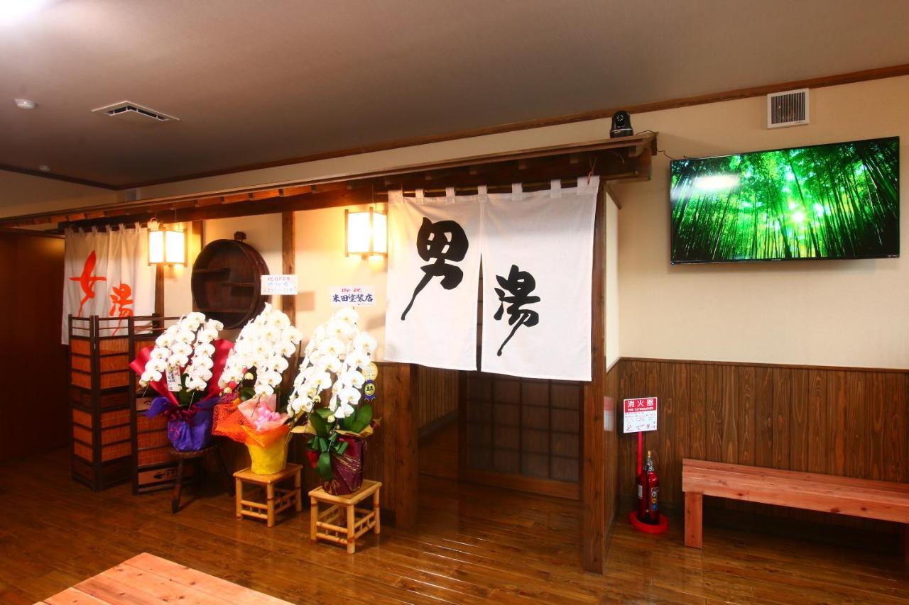 Hitoyoshi Onsen Ohgano Yado Hotel Esterno foto