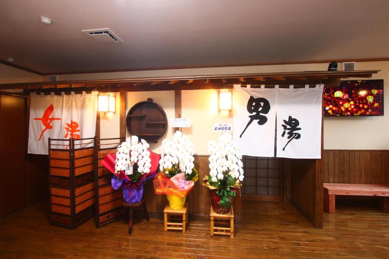 Hitoyoshi Onsen Ohgano Yado Hotel Esterno foto